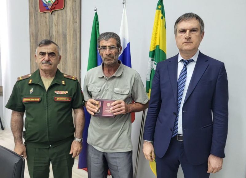 Семьям погибших бойцов СВО в Сулейман-Стальском районе вручили госнаграды