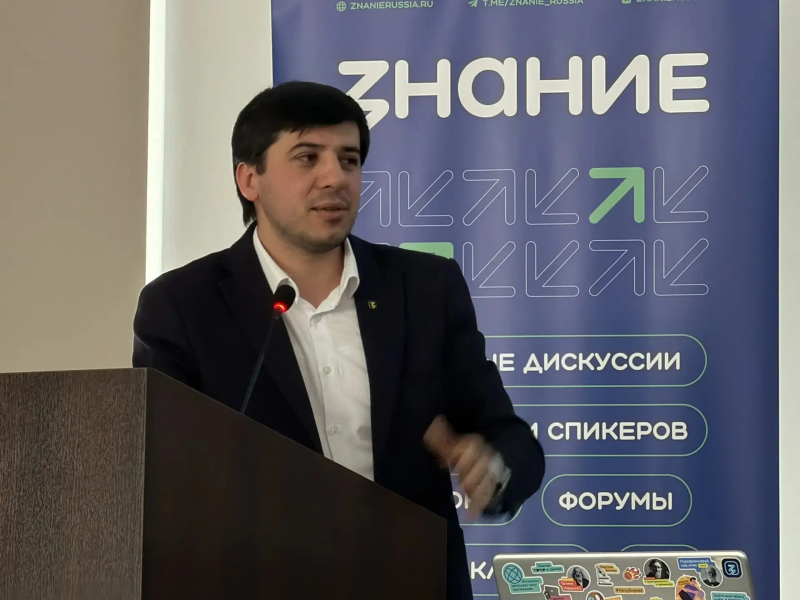 Общероссийская просветительская организация «Знание» провела в Сулейман-Стальском районе семинар-встречу с рабочей молодежью