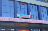 Сулейман-Стальский район готовится к празднованию Дня единства народов Дагестана