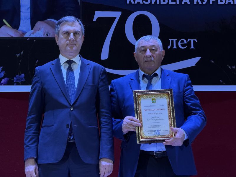 Саид Темирханов поздравил Казибега Курбанова с юбилеем 