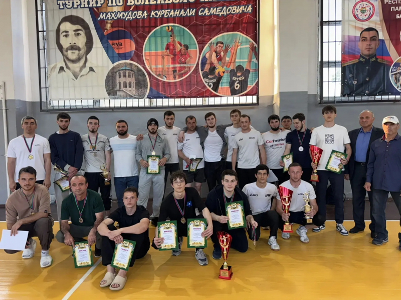 В Сулейман-Стальском районе прошел XXI Межрайонный турнир по волейболу памяти Героя России Радима Халикова